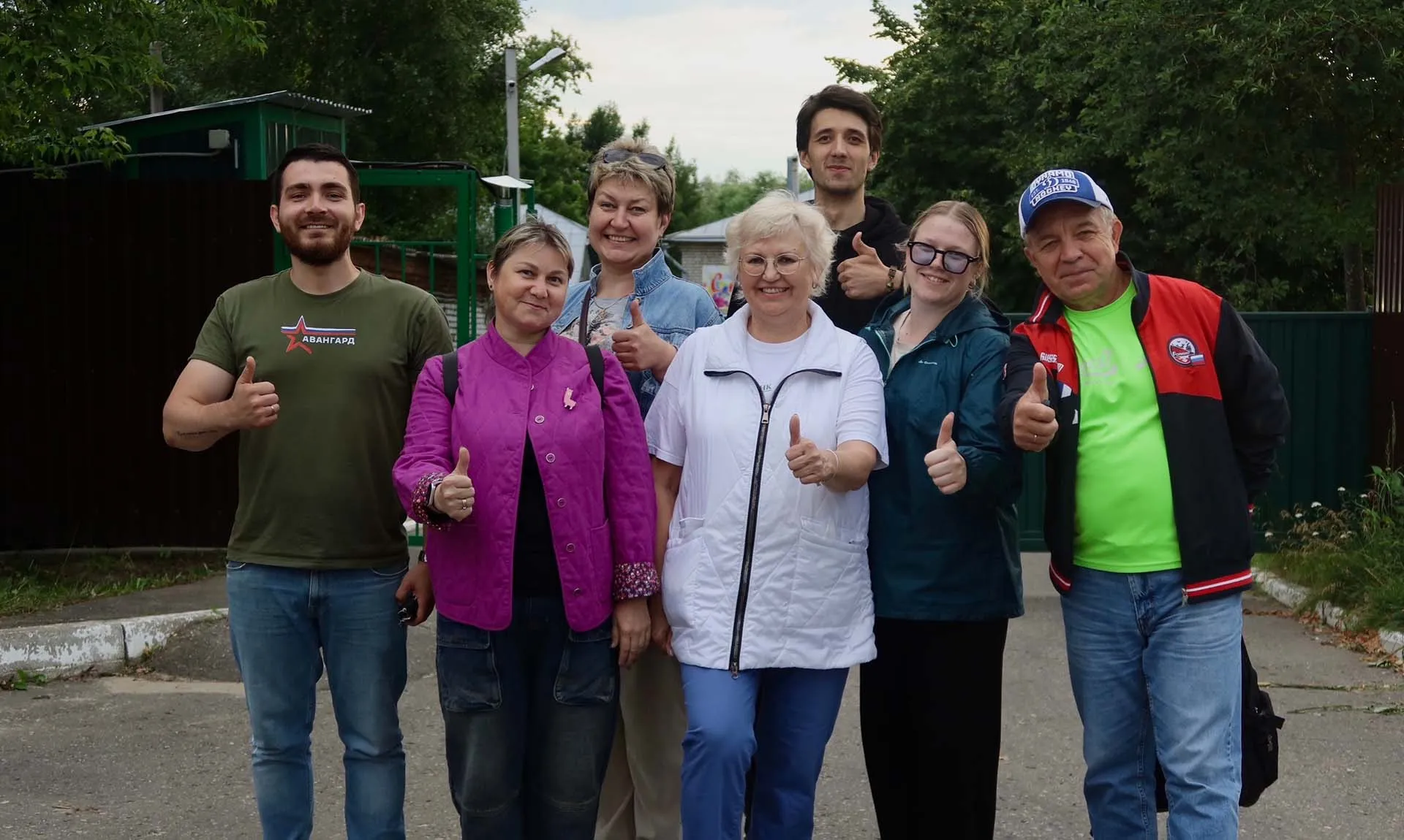 Министерство молодежной политики Владимирской области