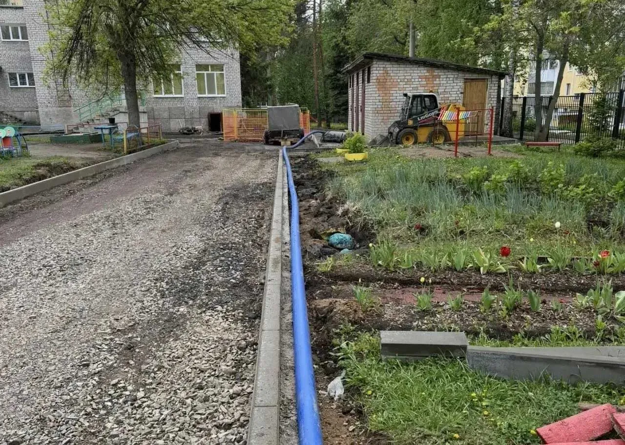 Администрация городского округа город Уфа