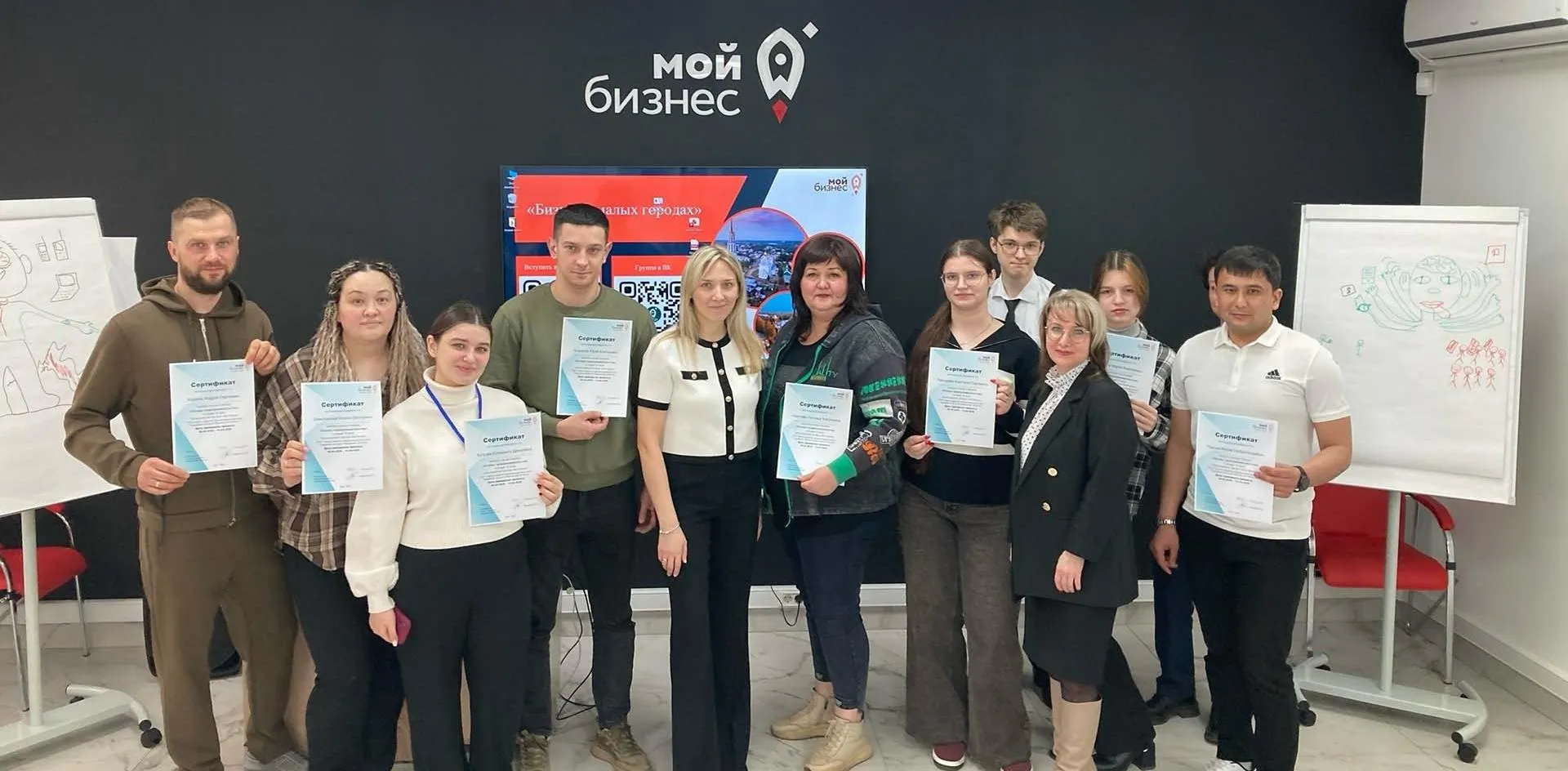 АНО "Центр развития предпринимательства и поддержки экспорта Ивановской области"