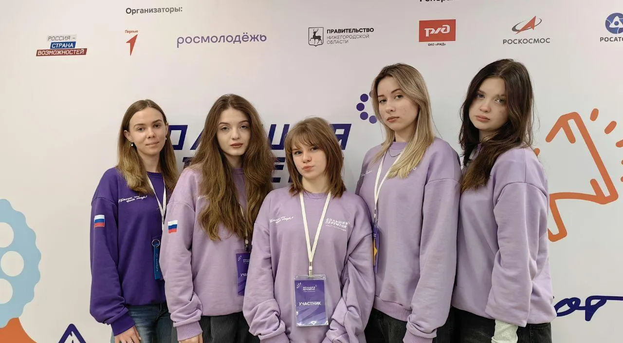  Управление информационной политики Липецкой области