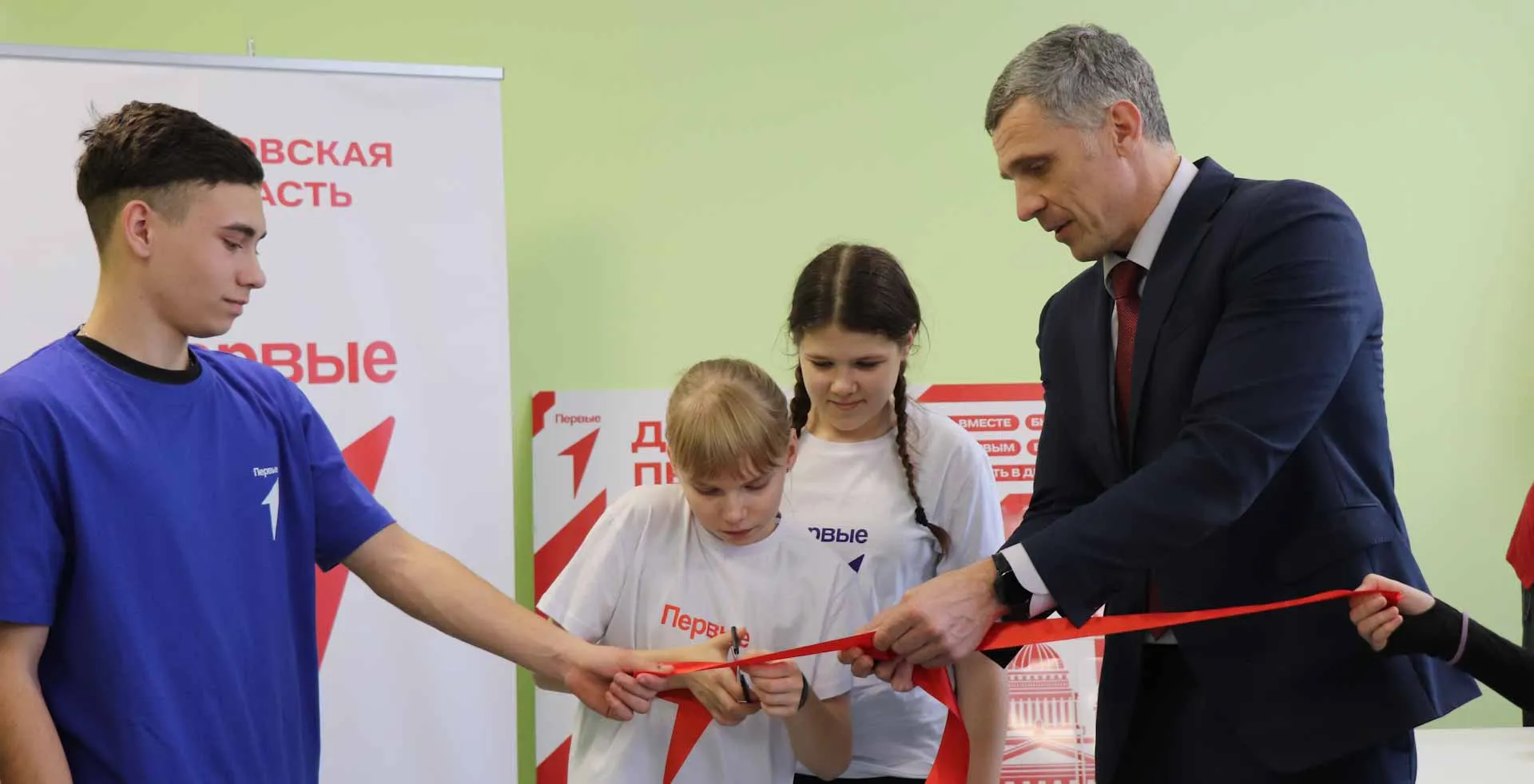 Администрация города Уварово