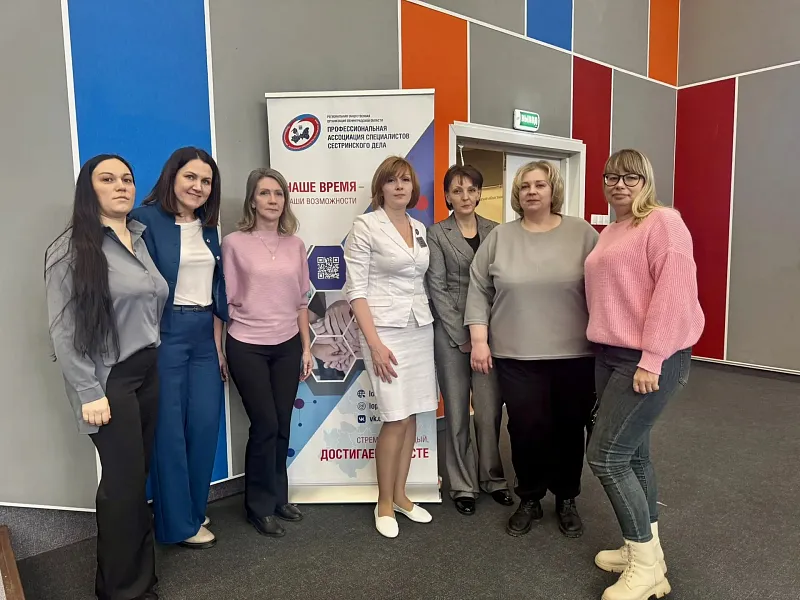 В&nbsp;Гатчине состоялась научно-практическая конференция для&nbsp;медиков