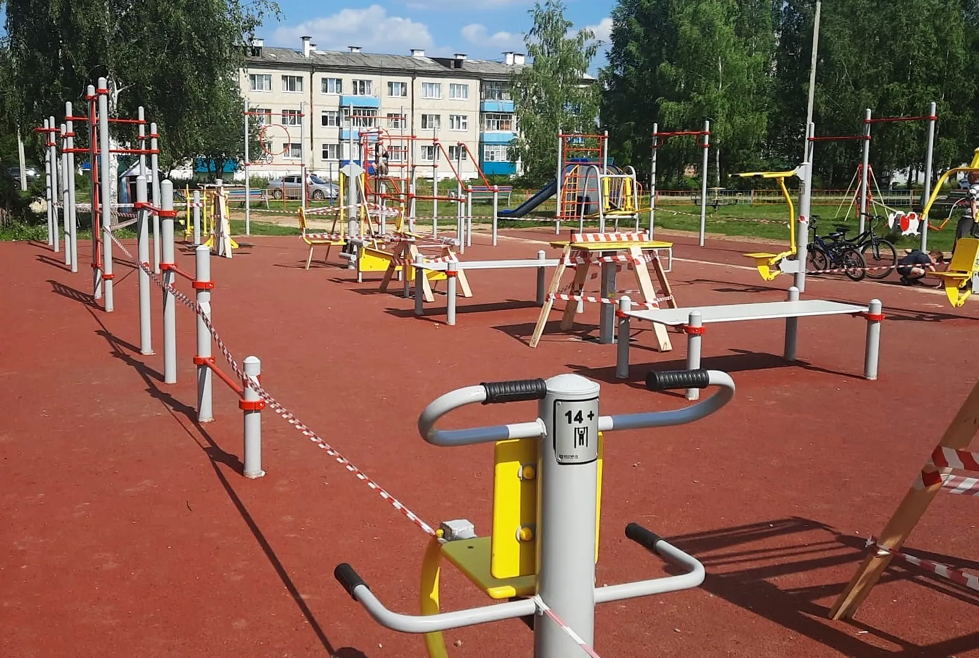 Министерство молодежной политики, спорта и туризма Республики Марий Эл