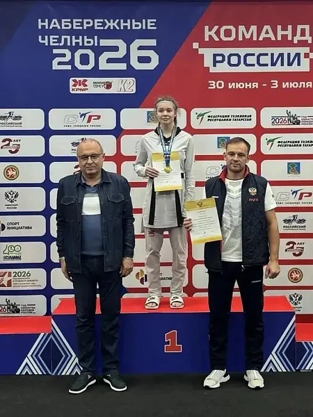 Донские тхэквондистки взяли две бронзовые медали Кубка России