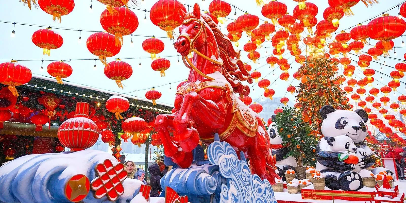  Департамент экономической политики и развития г. Москвы