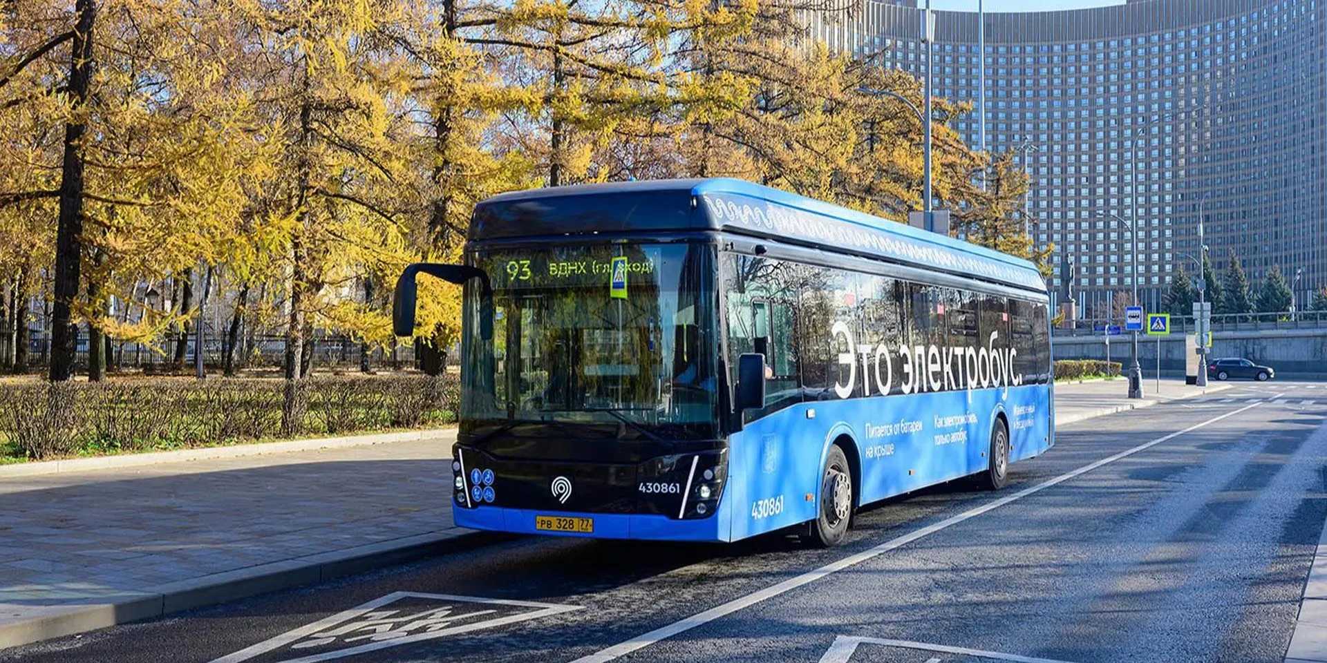 Департамент экономической политики и развития г. Москвы