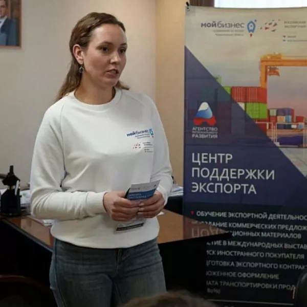 Команда &laquo;Бизнес-десанта&raquo; посетила Лешуконский и&nbsp;Мезенский округа Поморья