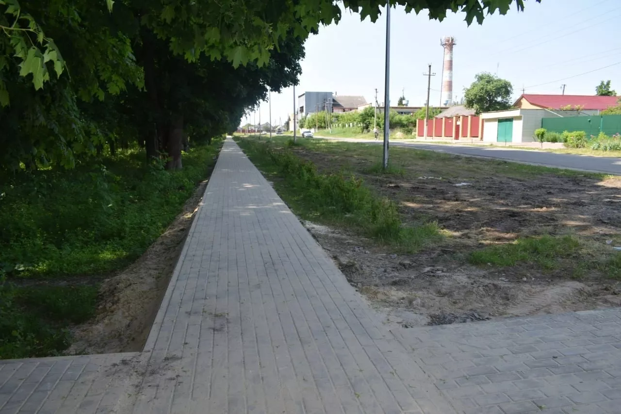 Правительство Белгородской области