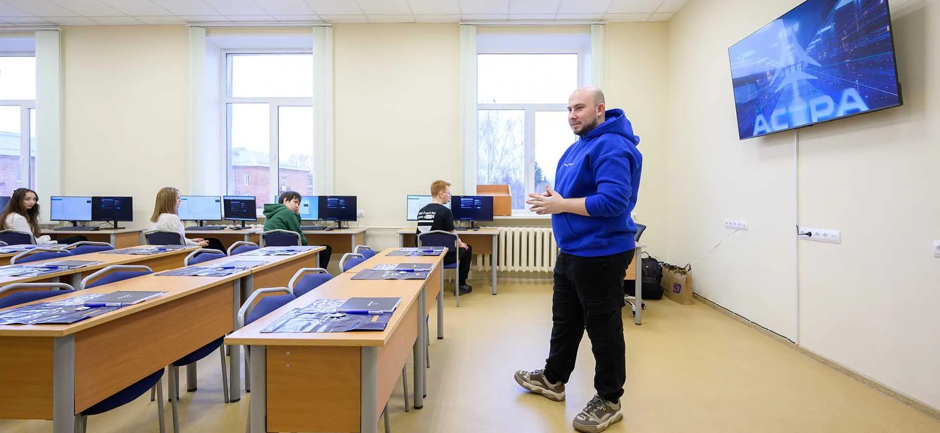 Министерство цифрового разивтия Удмуртской Республики