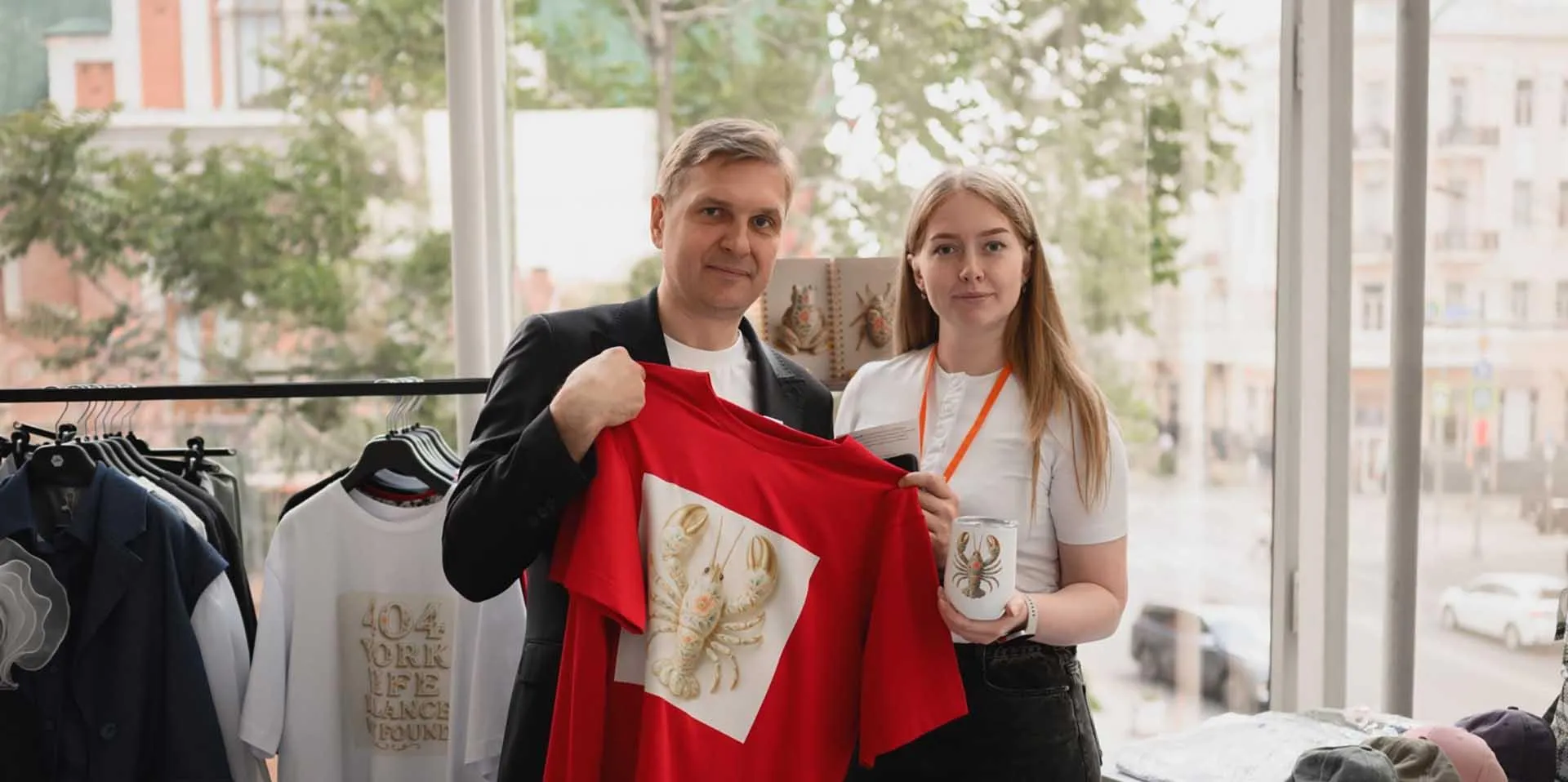Правительство Ростовской области