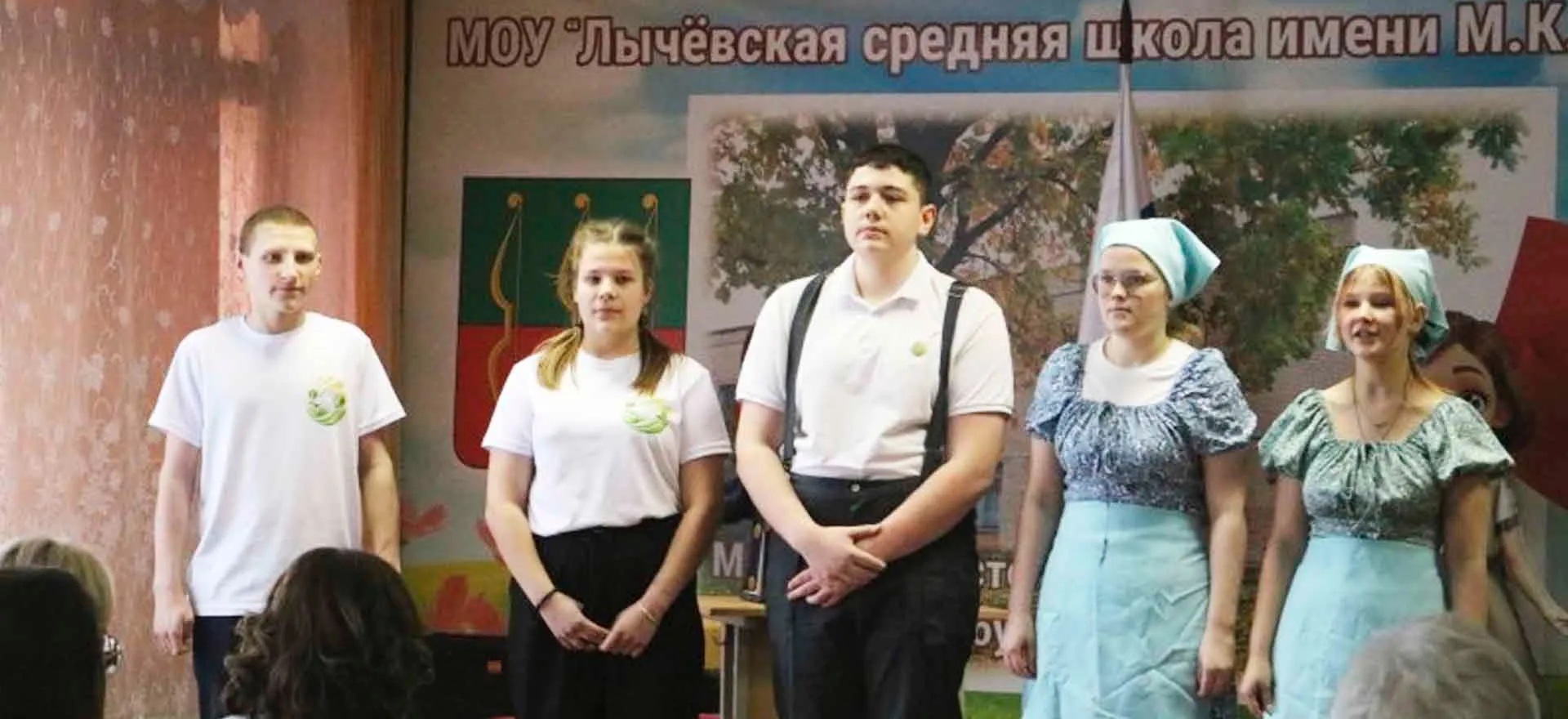 Управление информационной политики Правительства Псковской области
