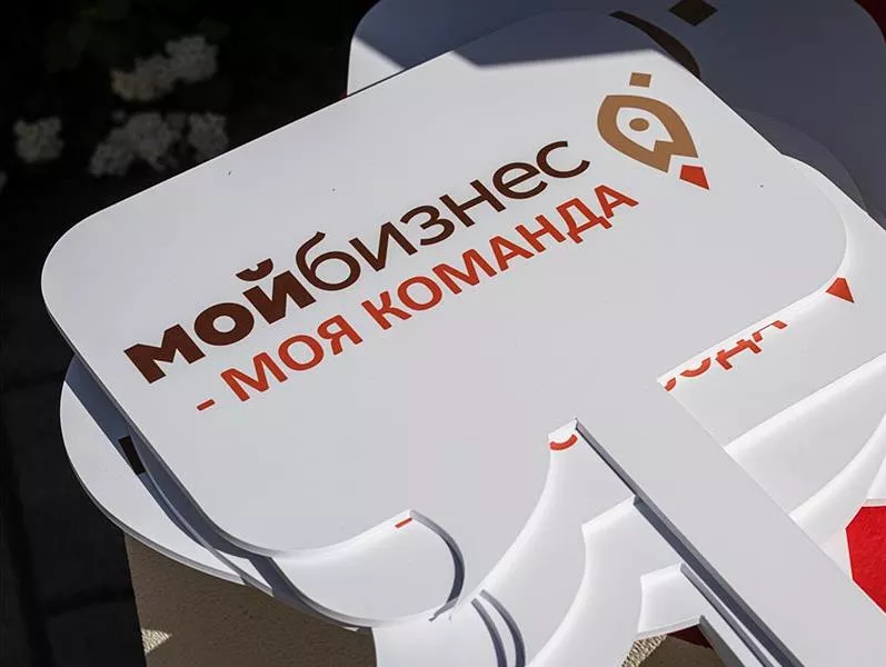 В&nbsp;Югре предпринимательнице помогли в&nbsp;продвижении школы по&nbsp;вокалу