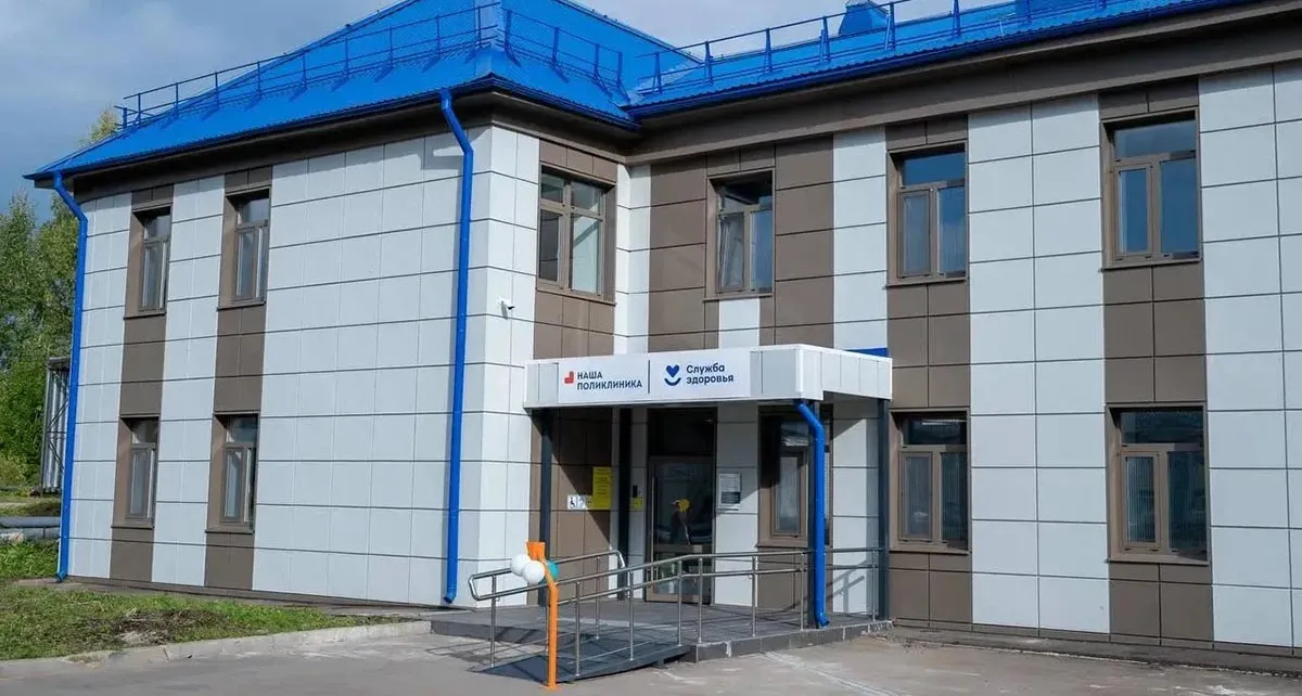 Министерство информации и молодежной политики Московской области