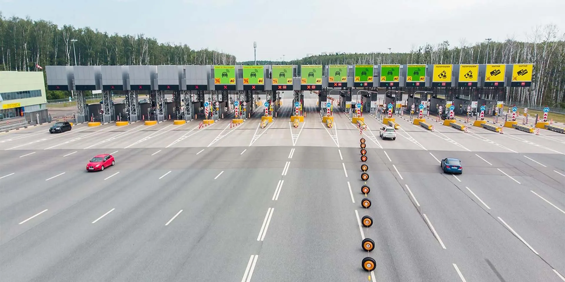 Департамент экономической политики и развития г. Москвы