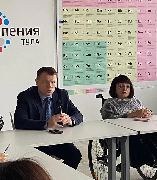 Тульским предпринимателям рассказали о&nbsp;применении медиации в&nbsp;бизнесе