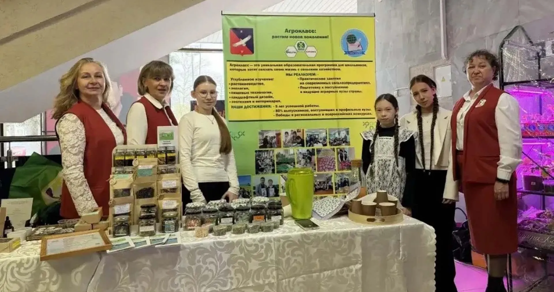 Администрация муниципального района Кармаскалинский район Республики Башкортостан