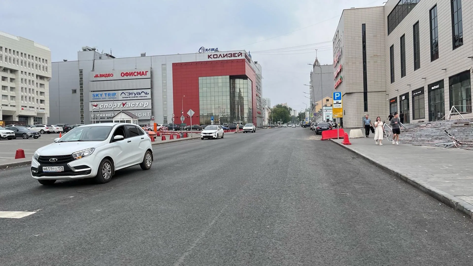 Министерство транспорта Пермского края