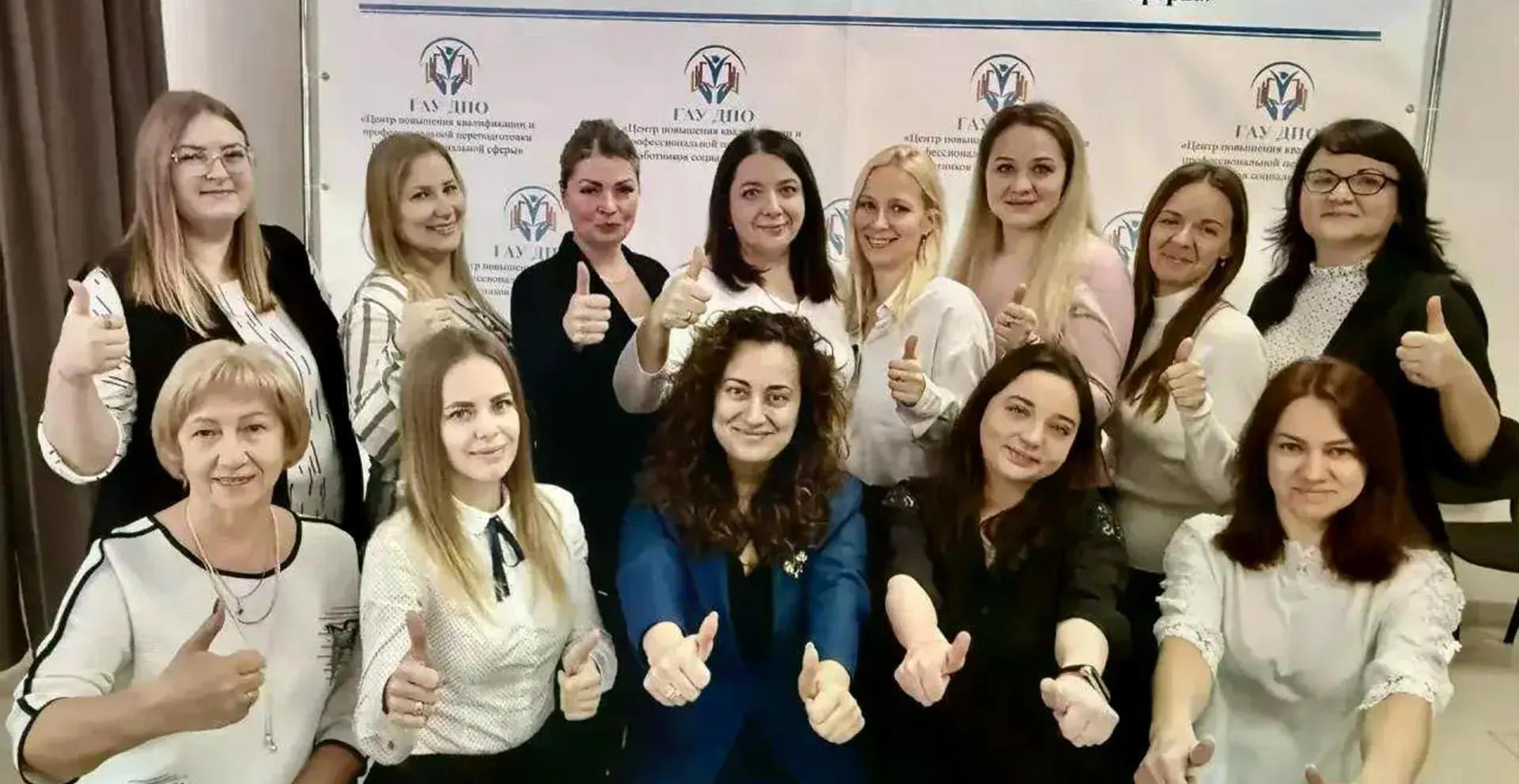 Минсоц СК