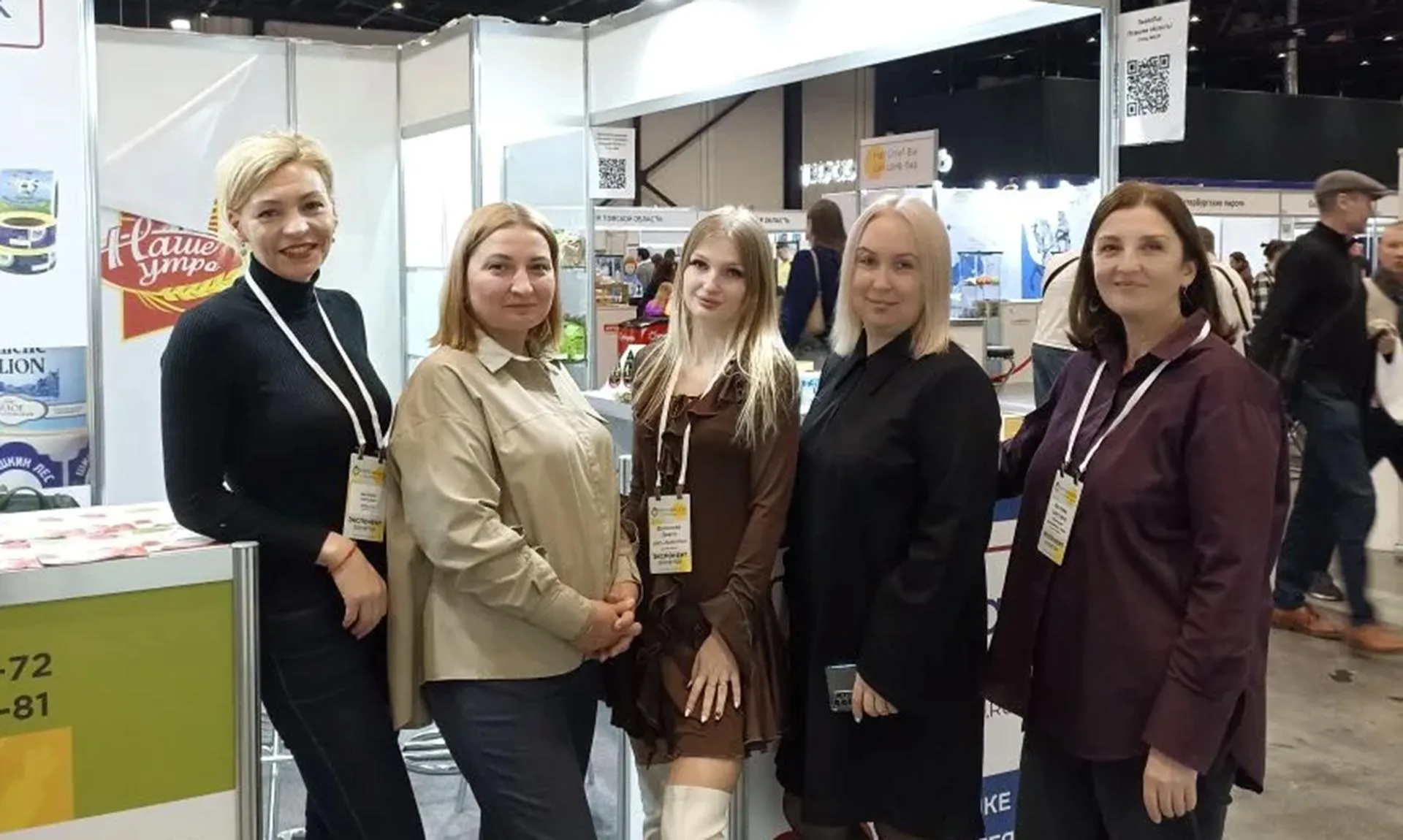 АНО "Центр "Мой бизнес" Курской области"