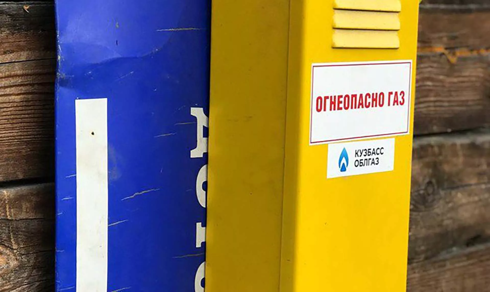 Администрация города Новокузнецка, Отдел по работе со СМИ
