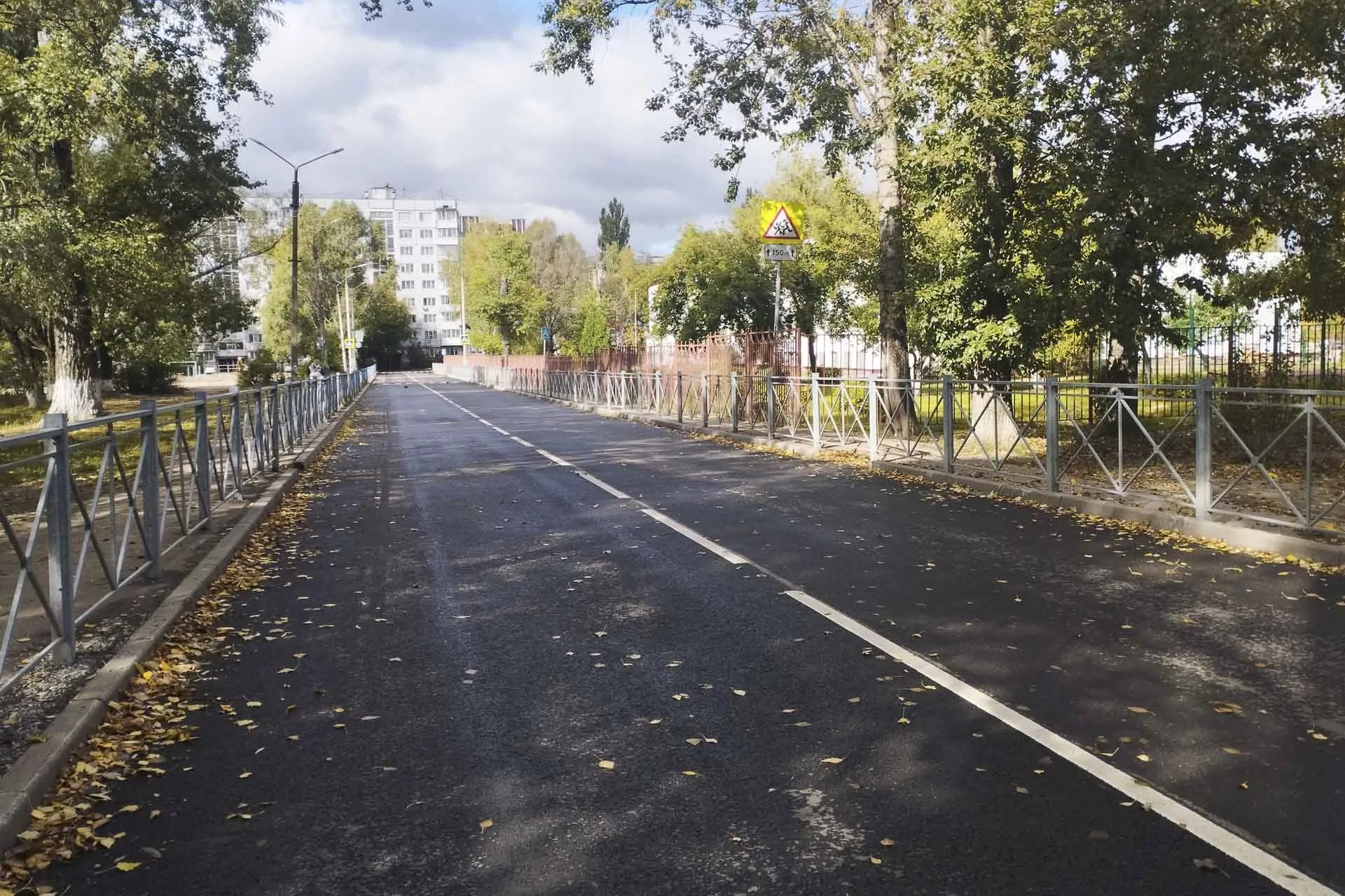 ГКУ «Управление автомобильных дорог Брянской области»