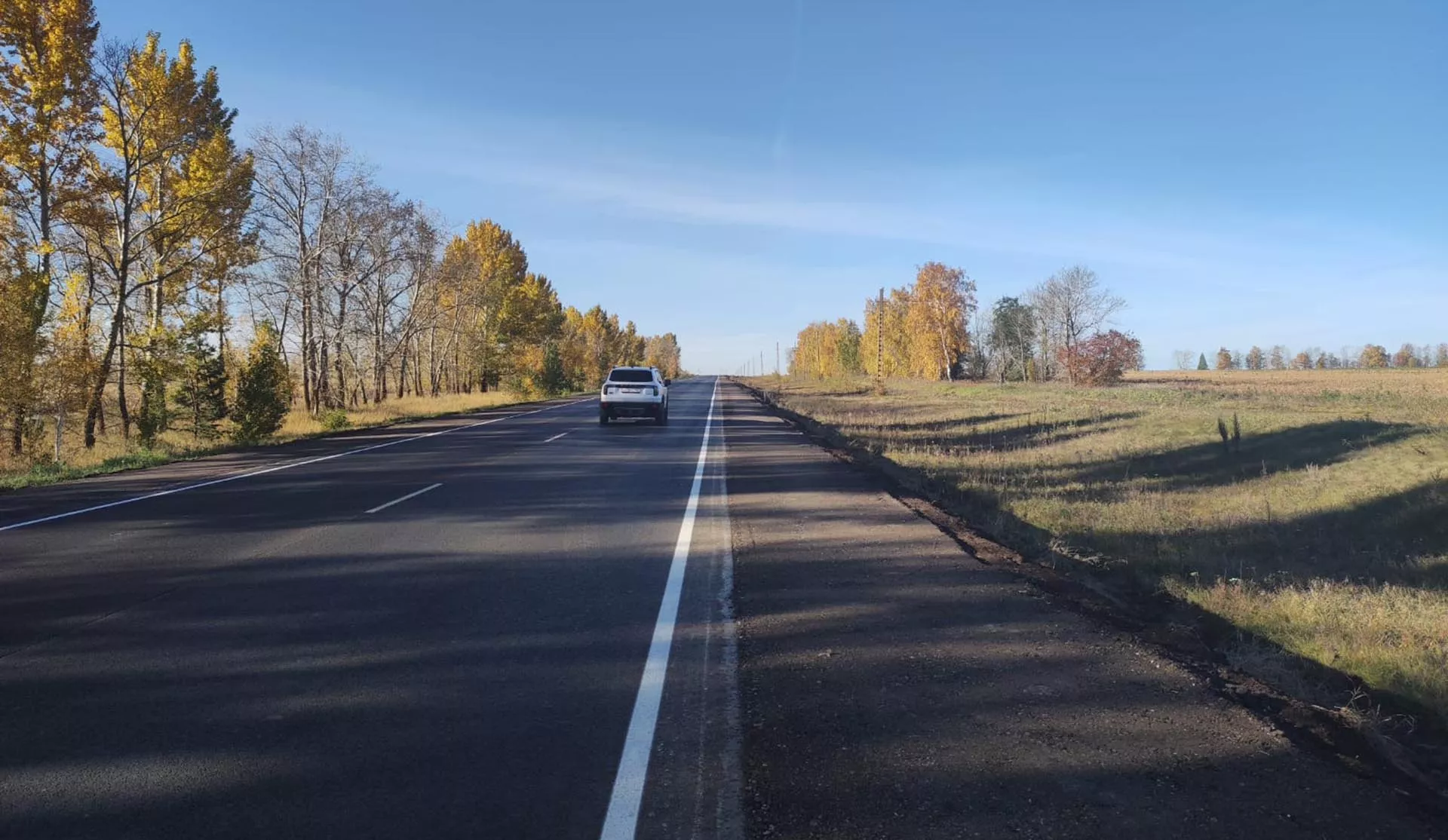 Минтранс РБ
