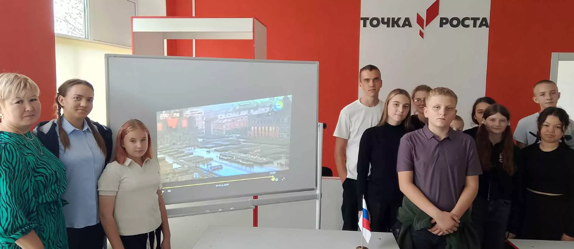 Администрация Чернышковского муниципального района Волгоградской области