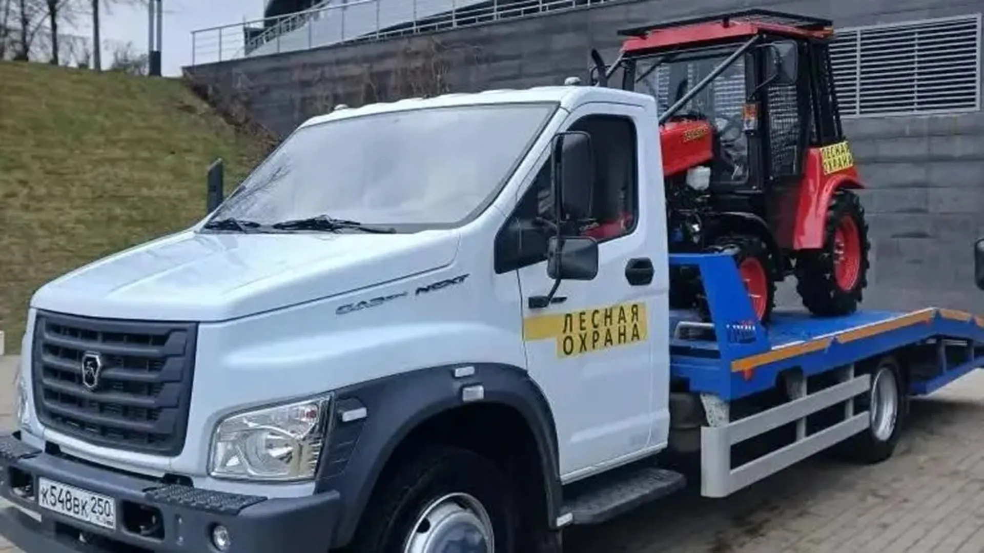 Министерство информации и молодежной политики Московской области