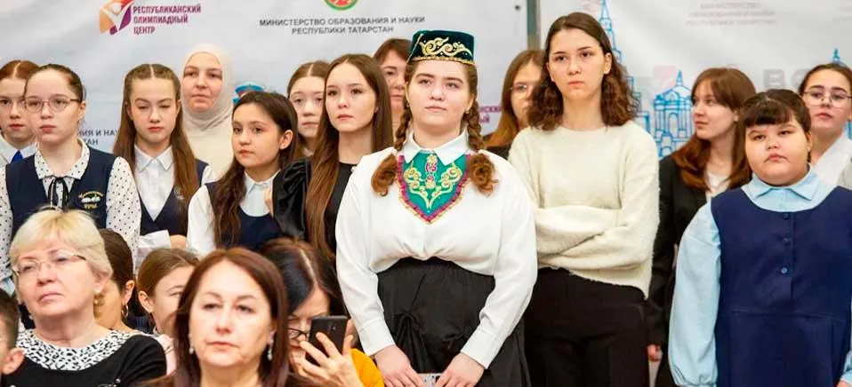 Министерство образования и науки Республики Татарстан