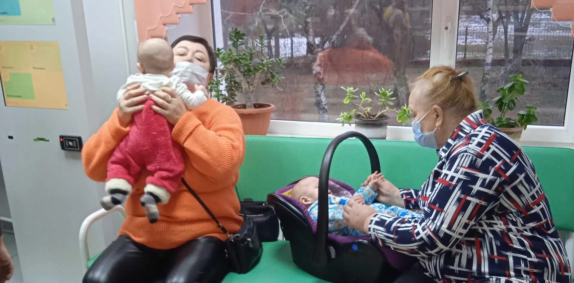 Министерство социальной защиты Воронежской области