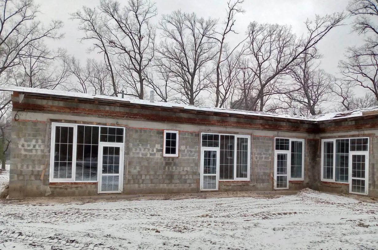 Министерство строительства Белгородской области