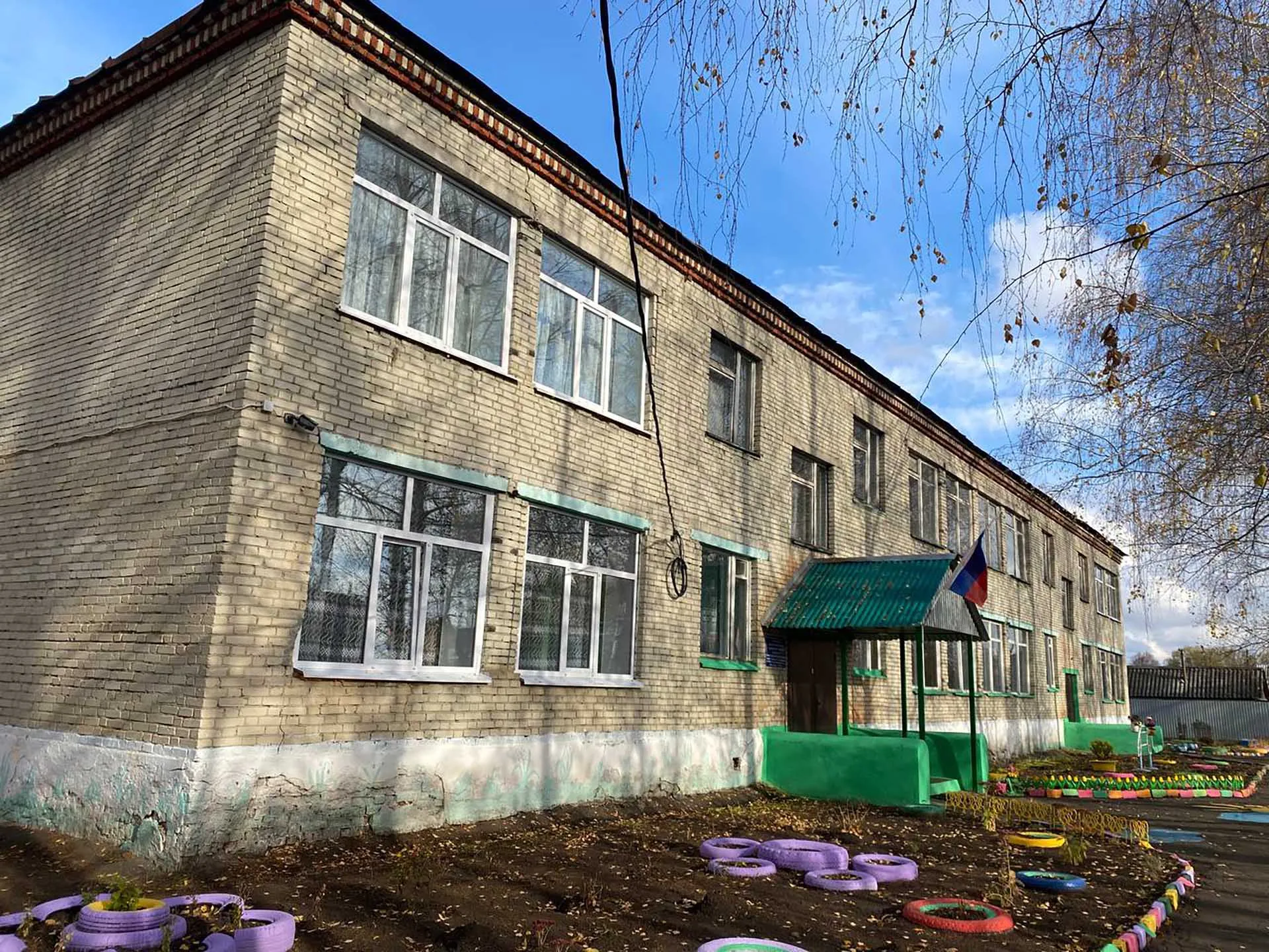  Администрация Неверкинского района