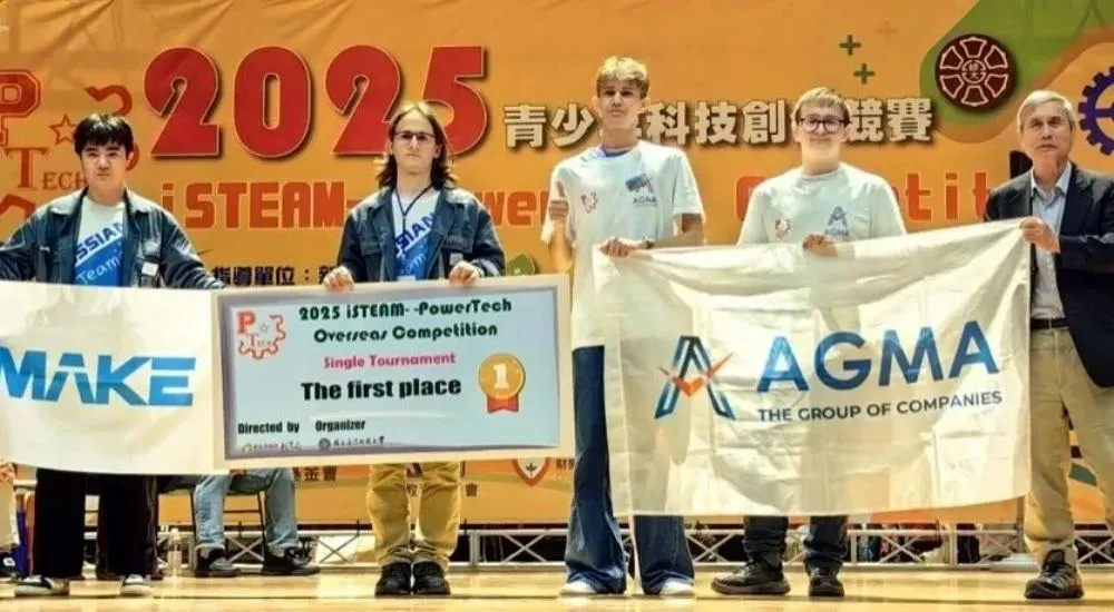 Министерство региональной политики и массовых коммуникаций Ростовской области