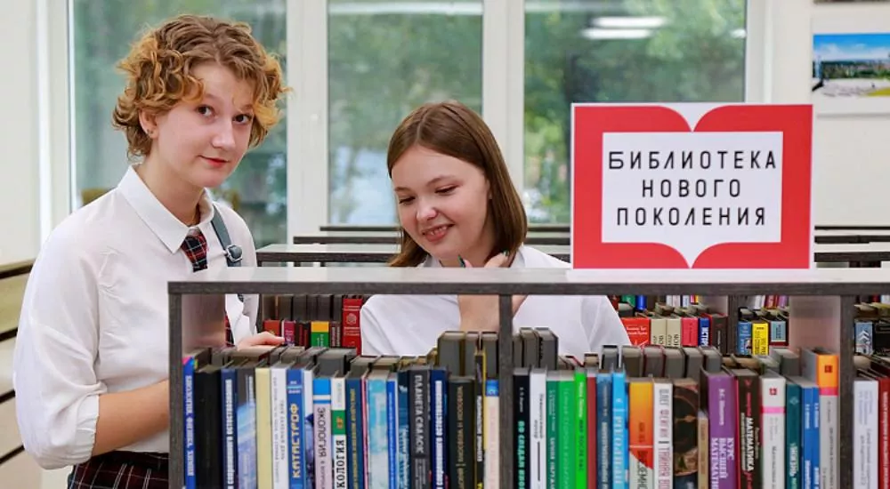 Агентство проектного управления Приморского края