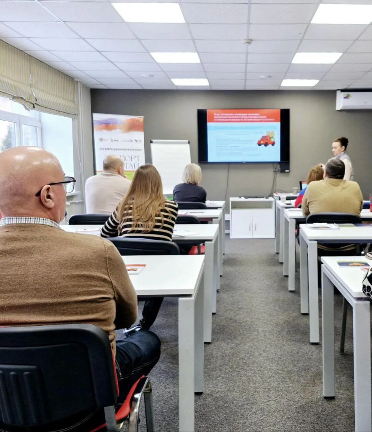 В&nbsp;Рязани прошел третий модуль обучающей программы по&nbsp;экспорту в&nbsp;Китай