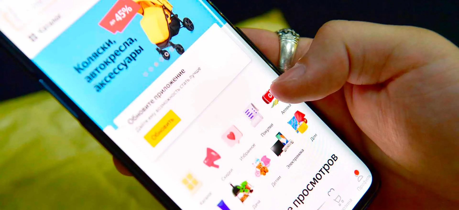 Алексей Майшев/РИА Новости