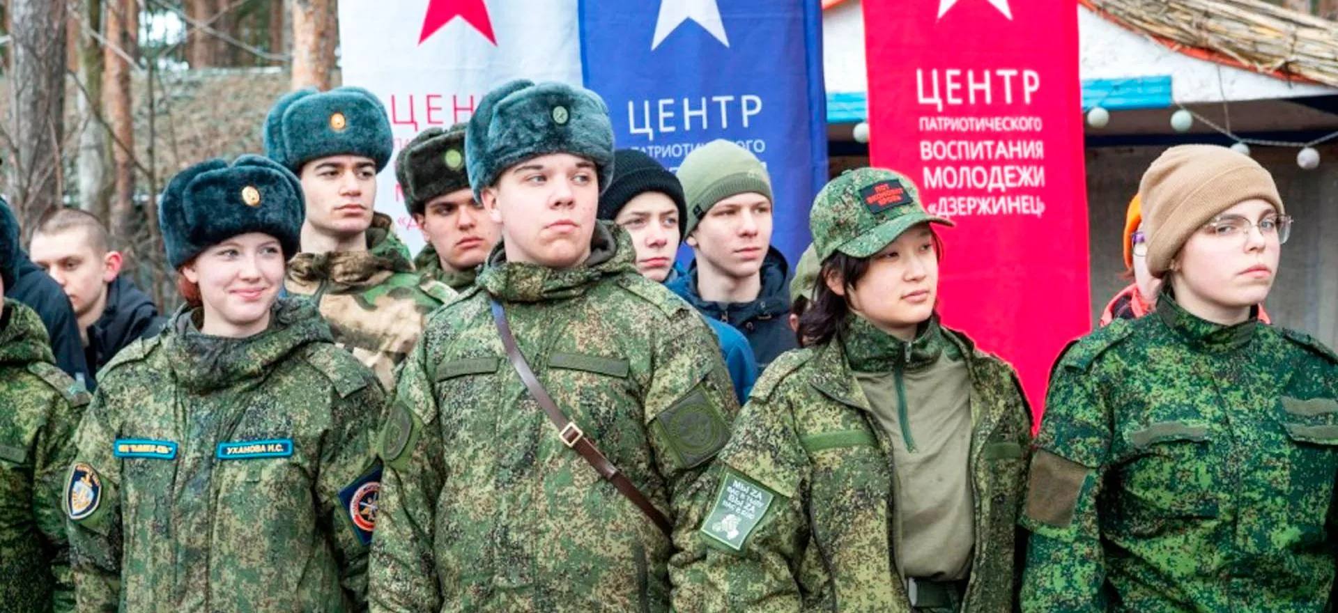 Комитета по молодежной политике и взаимодействию с общественными организациями