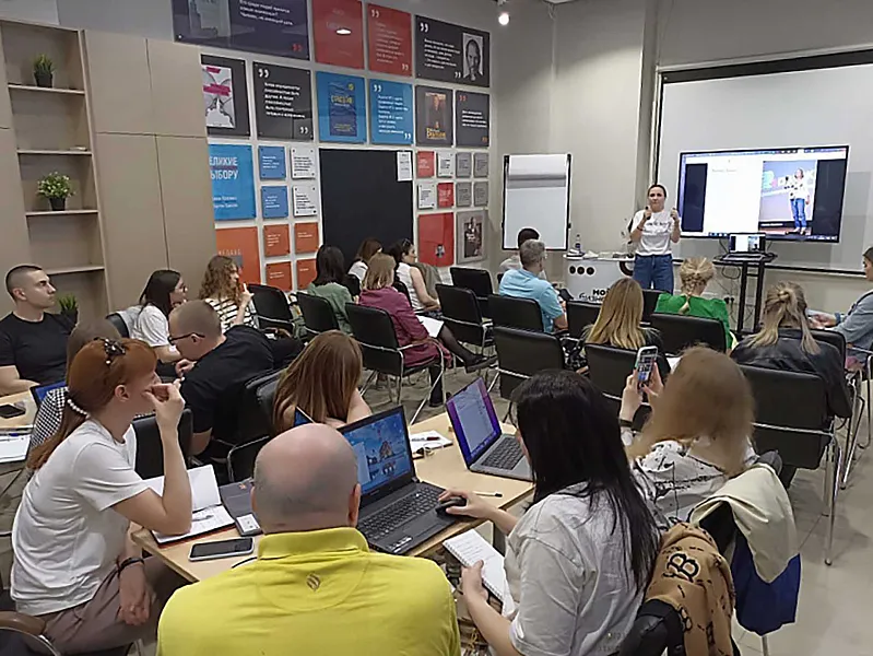 В&nbsp;Краснодаре стартует обучение для&nbsp;социальных предпринимателей