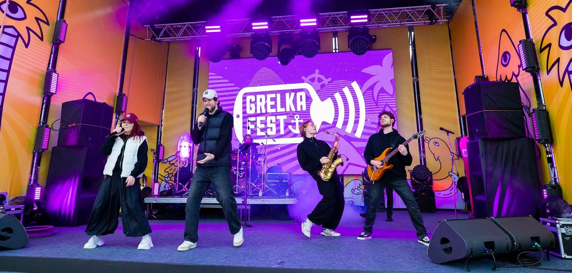 Министерство туризма Кузбасса