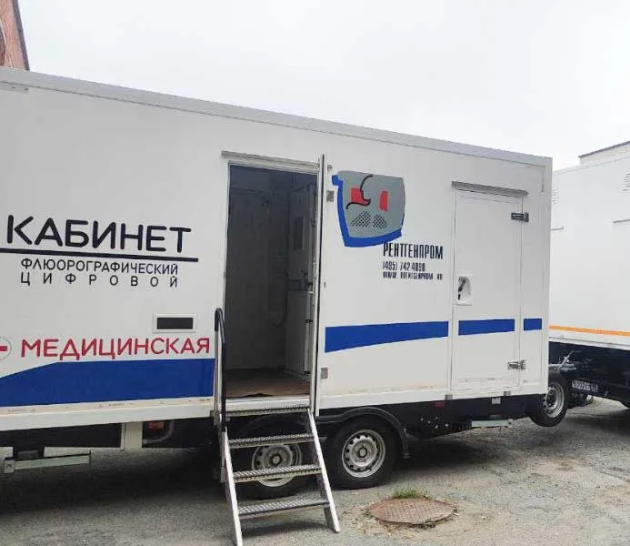 В&nbsp;городскую клиническую больницу Екатеринбурга поступило новое оборудование