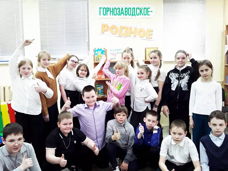 В&nbsp;библиотеке Горнозаводска Пермского края открыли мастерскую сторителлинга