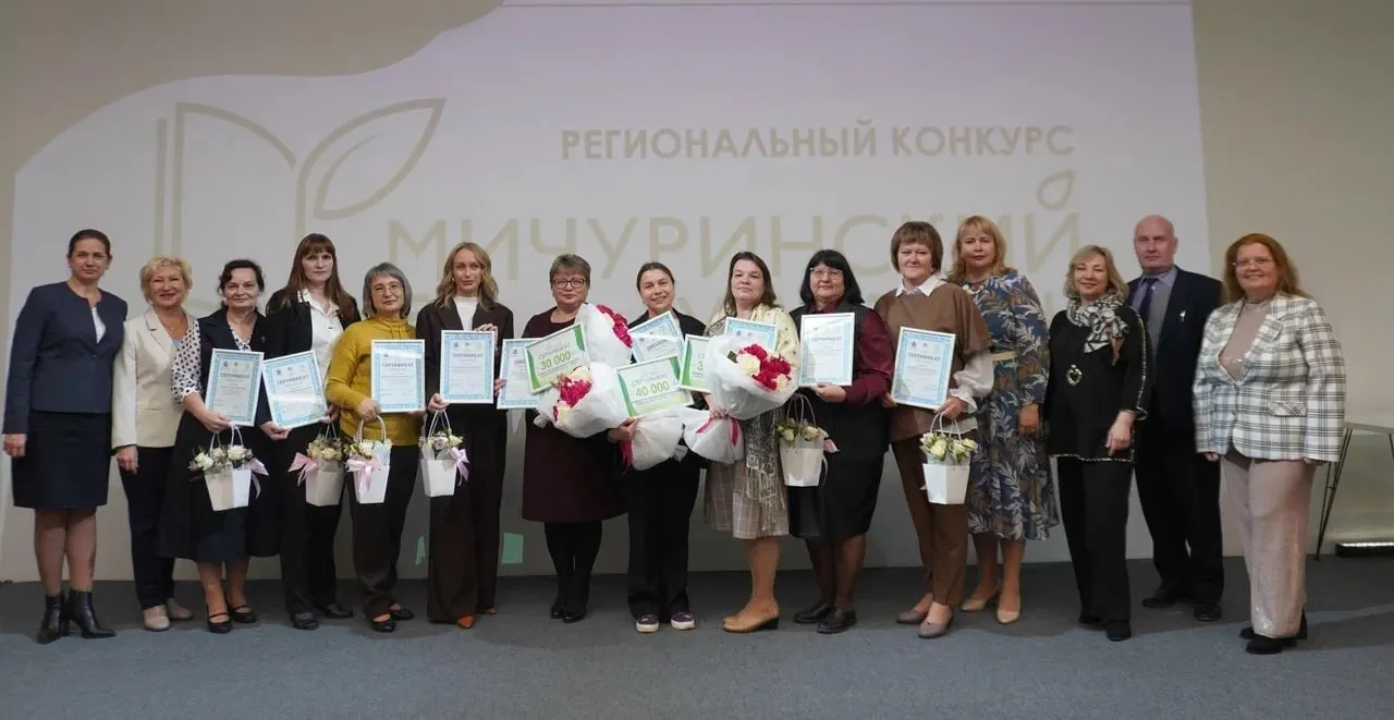 Пресс-служба Правительства Нижегородской области