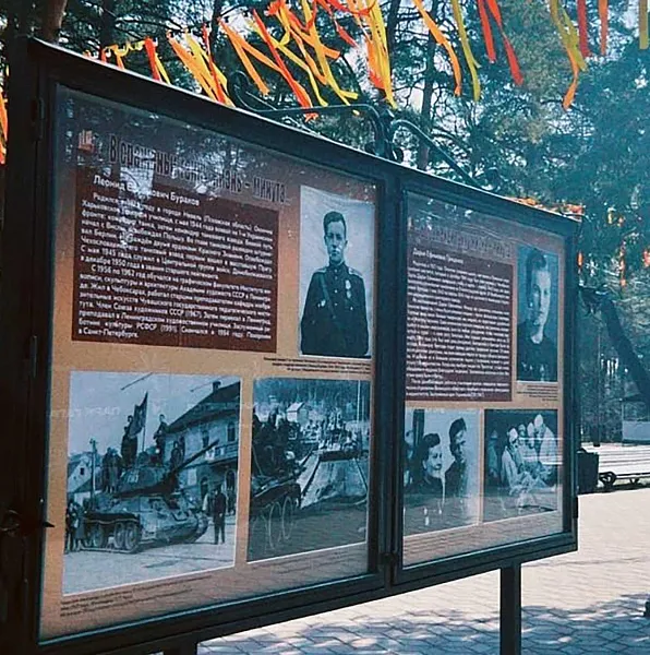 В&nbsp;Челябинске открыли фотовыставку о&nbsp;танкистах-героях
