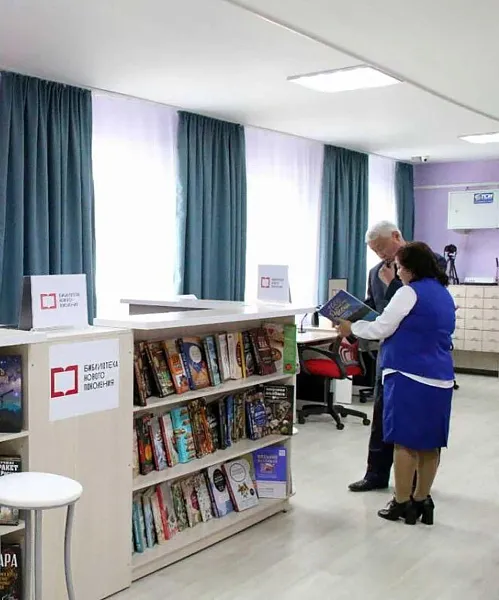 Еще&nbsp;три модельные библиотеки появятся в&nbsp;Туве в&nbsp;этом году