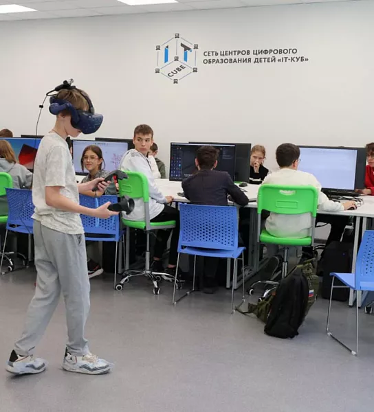 В&nbsp;Челябинске начал работу второй &laquo;IT-куб&raquo;