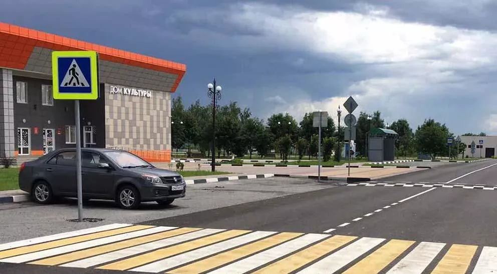 Пресс-служба правительства Белгородской области