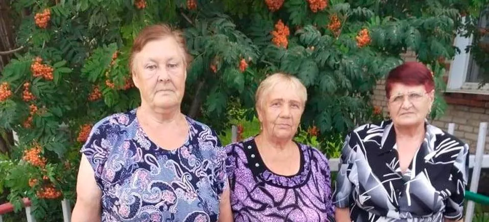Министерство социальной защиты Алтайского края