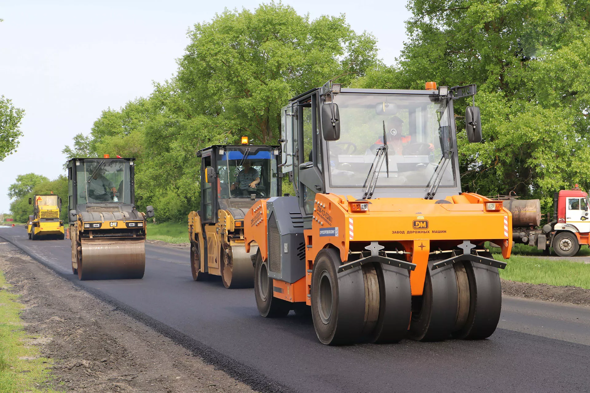 Министерство транспорта и автомобильных дорог Курской области