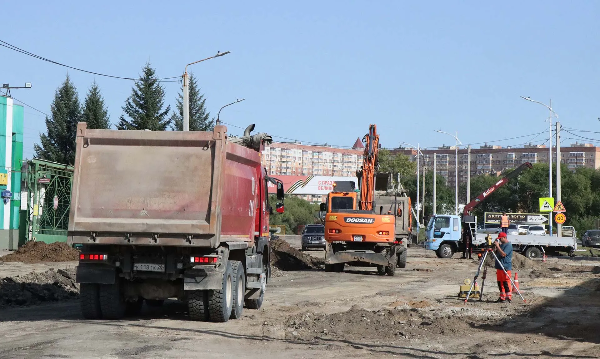 Министерство транспорта и дорожного хозяйства Амурской области