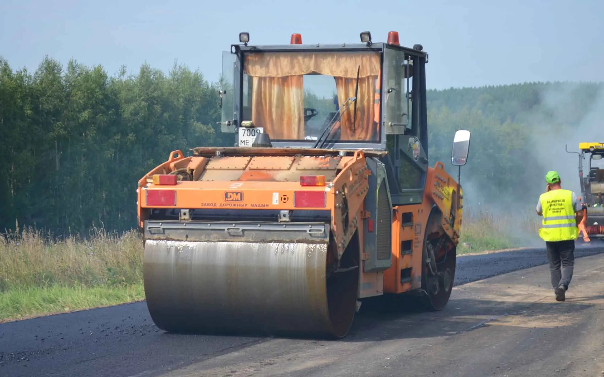 ГКУ "Марийскавтодор"